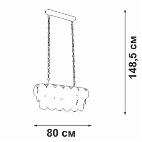 Подвесная люстра Vitaluce V5849 V5849-7/18