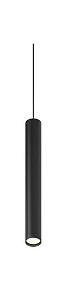 Подвесной светильник Denkirs SMART SPOT Zigbee DK8308-BK