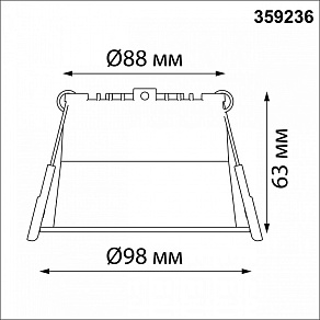 Встраиваемый светильник Novotech Tran 359236