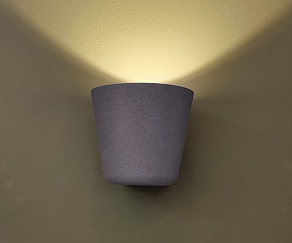 Накладной светильник Kink Light Векта 09317-1,16