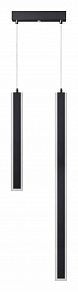Подвесной светильник Lumion Paxton 5625/60L