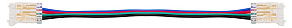 Соединитель с проводом универсальный Wolta  WLS-4PIN-RGB-10MM-2