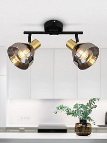 Спот Rivoli Kinge Б0052875