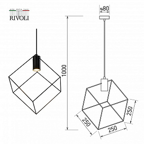 Подвесной светильник Rivoli Ella 1 Б0055025
