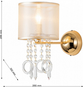 Бра Favourite Ventus 2891-1W