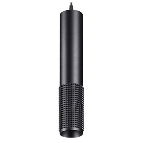 Подвесной светильник Novotech Mais 370760