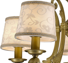 Подвесная люстра Favourite Moniсa 1472-5P