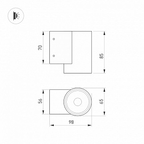 Светильник на штанге Arlight LGD-RAY 038153(1)