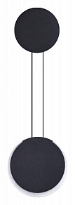Бра Lumion Arda 5636/8WL