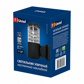 Светильник на штанге Uniel Black 12 UL-00006809