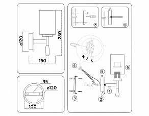 Бра Ambrella Light HIGH LIGHT LH56255