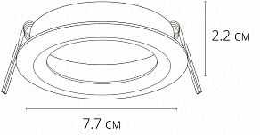 Встраиваемый светильник Arte Lamp Mira A2861PL-1BK