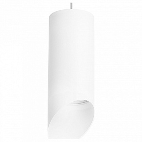 Подвесной светильник Lightstar Rullo RP648686