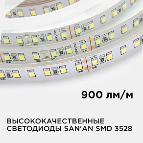 Лента светодиодная Apeyron Electrics  00-331