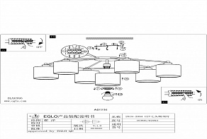Потолочная люстра Eglo ПРОМО Staiti 97903