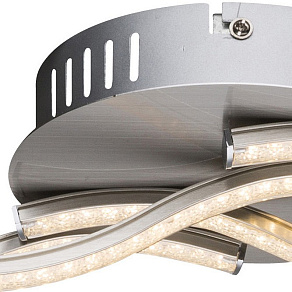 Потолочная люстра Globo Sarka 67000-14DF