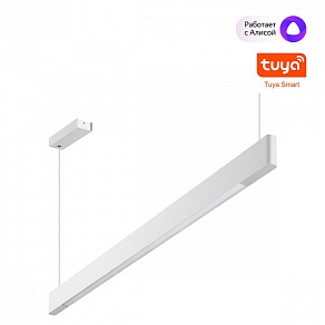 Подвесной светильник Novotech Ledo 359549