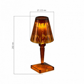 Настольная лампа декоративная ST-Luce Sparkle SL1010.724.01