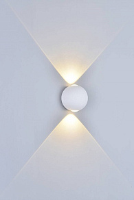 Накладной светильник DesignLed Sfera GW-A161-2-6-WH-WW