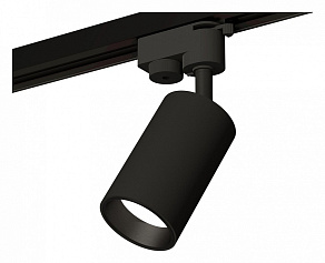 Светильник на штанге Ambrella XT XT6323021