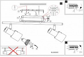 Спот Eglo Davida 92085