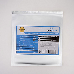 Лента светодиодная LEDS POWER ПРО140 005898