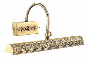 Подсветка для картины Odeon Light Penzo 2667/2W