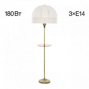 Стол журнальный с торшером Citilux Базель CL407931T