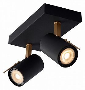 Спот Lucide Grony 17998/10/30