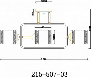 Люстра на штанге Velante  215-507-03