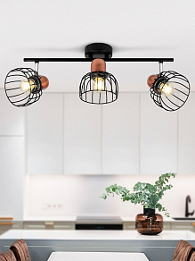 Спот Rivoli Adro Б0044777