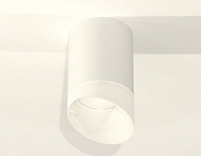 Накладной светильник Ambrella XS XS7421026