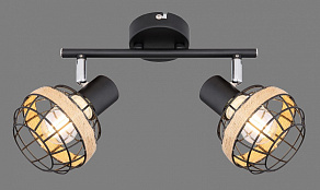 Спот Rivoli Fedora Б0047140