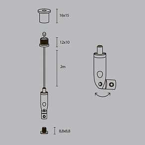 Подвес для профиля Maytoni Led strip ALM-3535R-P-2M