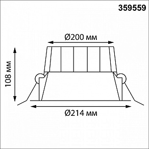 Встраиваемый светильник Novotech WIR 359559