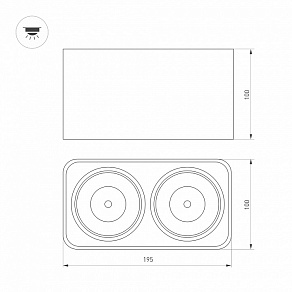 Накладной светильник Arlight CUBUS 036059