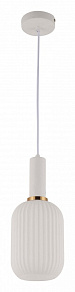 Подвесной светильник LUMINA DECO Rico LDP 1218-1 WT+WT