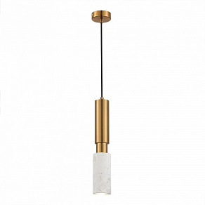 Подвесной светильник ST-Luce Prietti SL1192.353.01