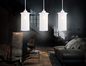 Подвесной светильник Ambrella TR TR8163