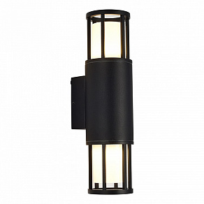 Светильник на штанге ST-Luce MESA SL9017.401.02