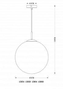 Подвесной светильник Globo Varus 15858