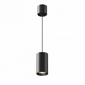 Подвесной светильник Maytoni Vol P100PL-20W4K-B