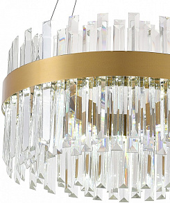 Подвесной светильник Natali Kovaltseva Smart Нимбы LED LAMPS 81270