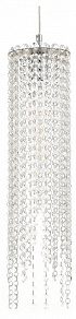 Подвесной светильник Rivoli Beatrice Б0066473
