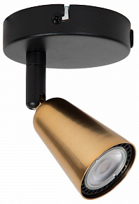 Спот Lucide TIANA 65901/01/05