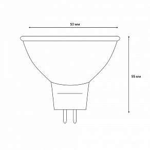 Лампа светодиодная Uniel Яркая Dim GU5.3 6Вт 3000K UL-00003991
