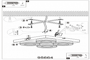 Накладной светильник Eglo ПРОМО Fradelo 95664