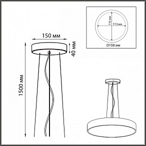 Подвес Sonex QUASAR 7756 (7758)/L