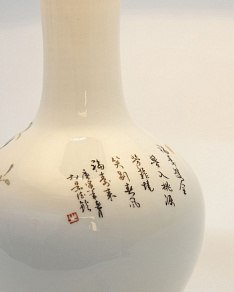 Настольная лампа декоративная Abrasax Lidia CT1373A10