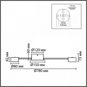 Потолочная люстра Lumion TORINA 8344/10C